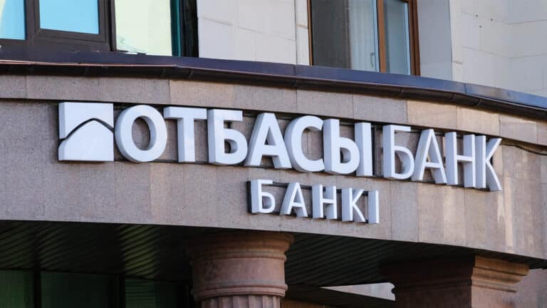 Бизнес начал активно нести деньги в Отбасы банк
