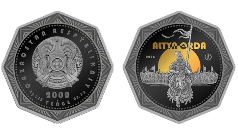 Ұлттық банк Алтын орда құрметіне монета шығарады