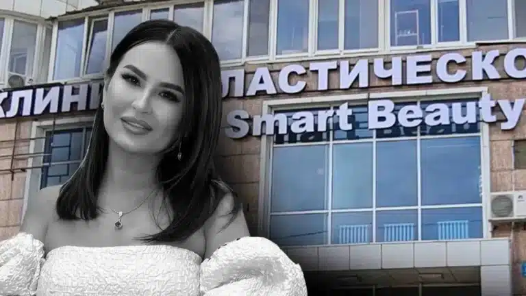Блогер Сәуле Ермаханова қайтыс болған клиникада бұрын да бір адам көз жұмған
