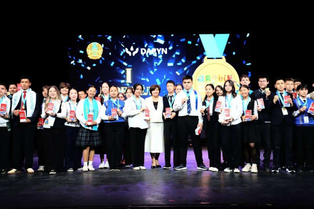 фото: gov.kz