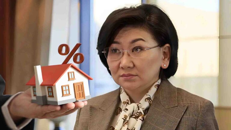 Отбасы банк басшысы қатарынан бірнеше пәтер алатындарға салықты көбейтуді ұсынды