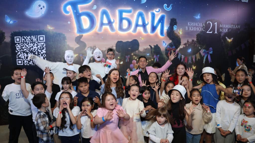 фото:Александр Филимоно