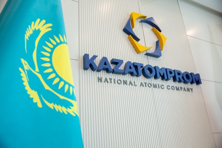 «Қазатомөнеркәсіп» 2025 жыл үшін дивиденд төлейді