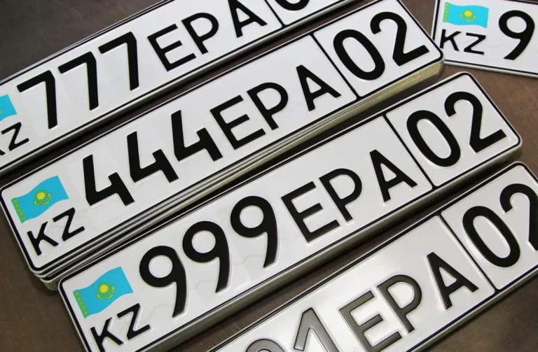 Көлік нөмірін енді мұраға қалдыруға болады