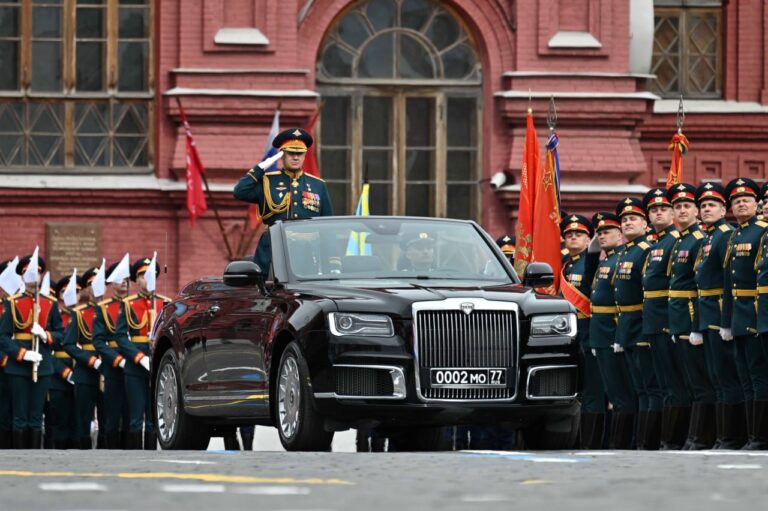 В Москве начался парад в честь 81-й годовщины Победы в ВОВ