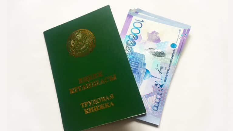 Трудовой стаж казахстанцев начнут считать по-новому: Минтруда оцифрует все данные