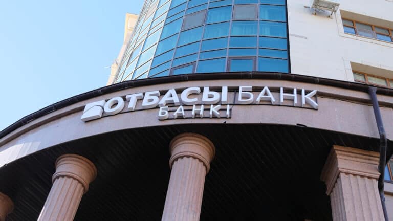 Отбасы банк начал выплаты миллиарды дивидендов