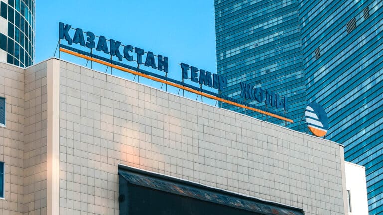 Список смертей в КТЖ: компания отреагировала на слив закрытого документа