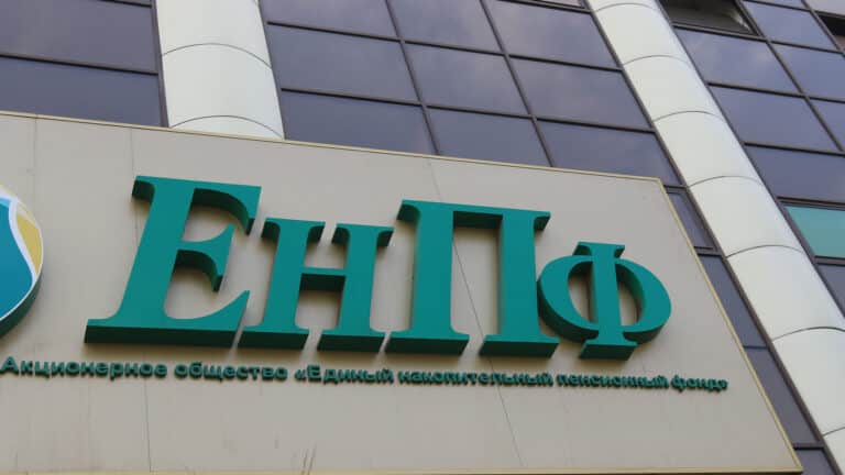 Министр труда опроверг информацию о новых порогах достаточности до 12 млн тенге