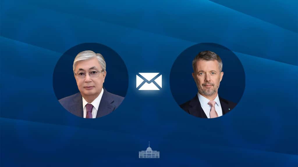 Токаев направил телеграмму королю Дании