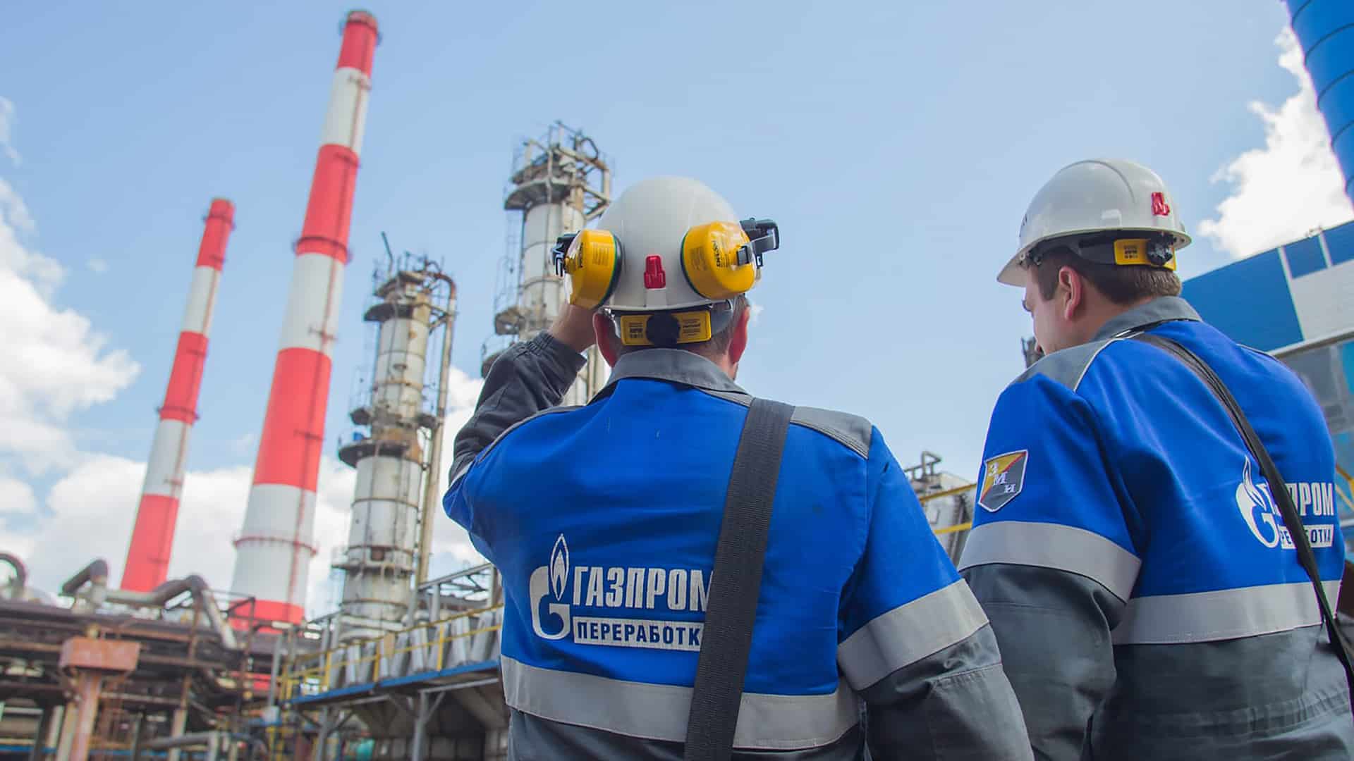 Атаки по Оренбургскому ГПЗ могут сократить добычу на Карачаганаке