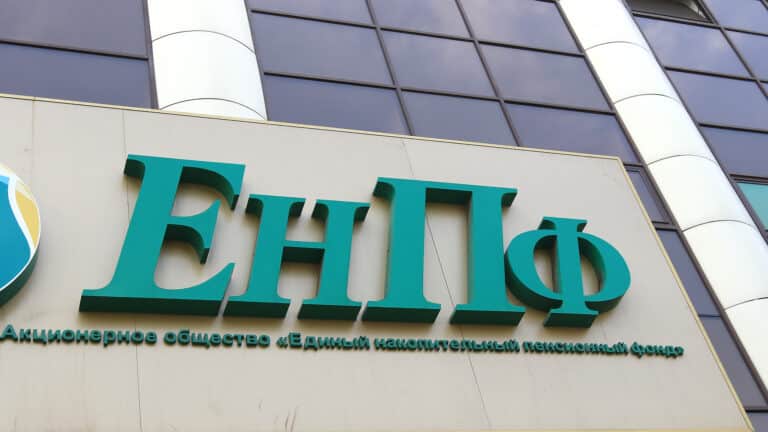 Казахстанцам показали, как получать пожизненную пенсию от 400 тыс. тенге