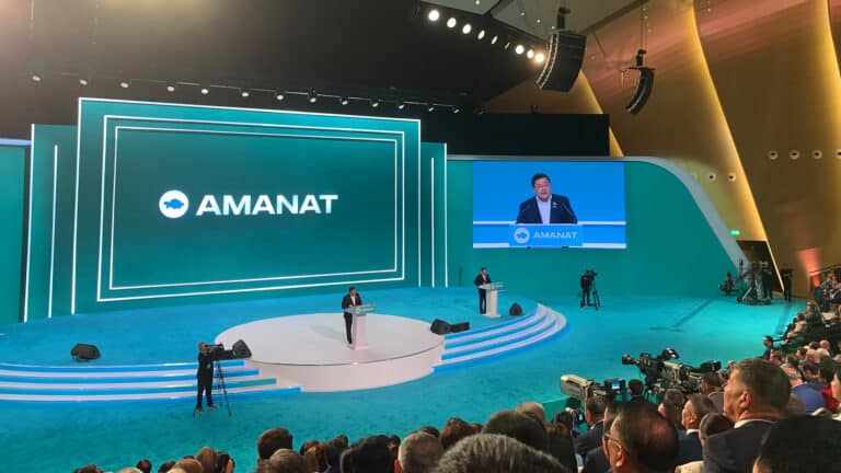 Делегаты Съезда AMANAT выступили за присоединение к партии «Әділет»