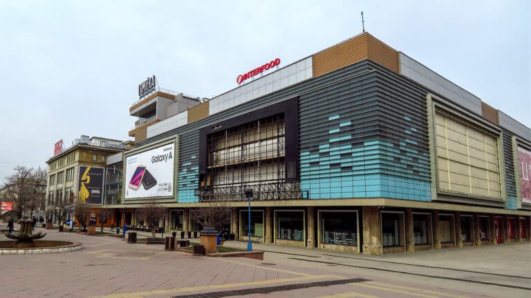 «ЦУМ» в Алматы получил 1,9 млрд тенге прибыли после убытков