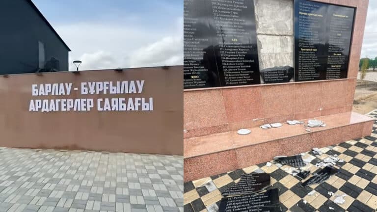 В Кульсары повредили гранитную плиту в парке, который еще не открыли