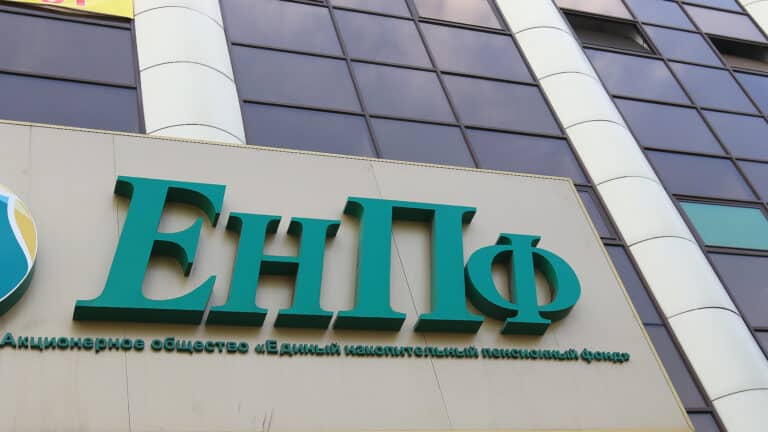 ЕНПФ объяснил, откуда взялся порог в 6 млн тенге для 20-летних