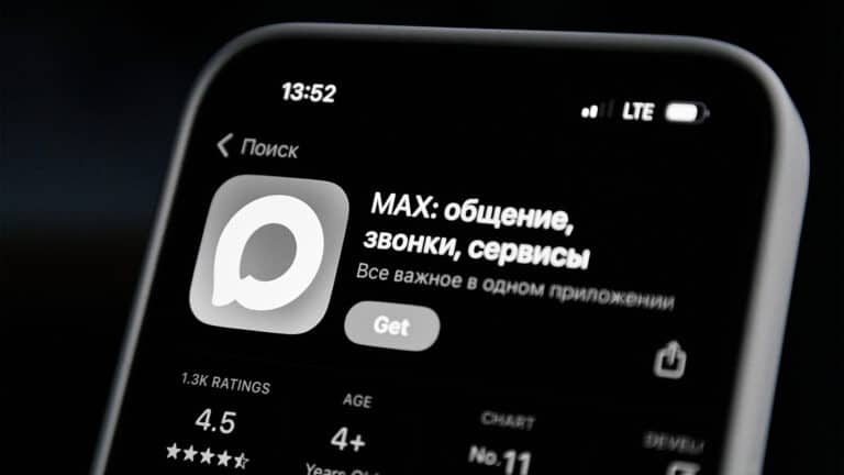 Российский госмесенджер MAX пропал для части пользователей Казахстана