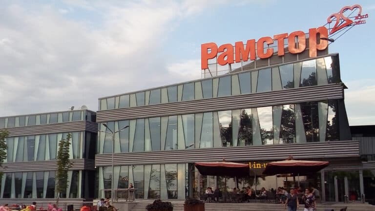 Что будет на месте культовой Angel in us у «Рамстора», показали архитекторы