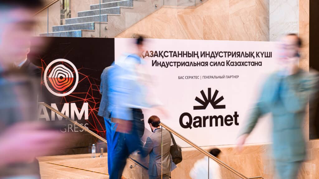 ТМК болашағы: XVI Astana Mining & Metallurgy 2026 конгресі басталды