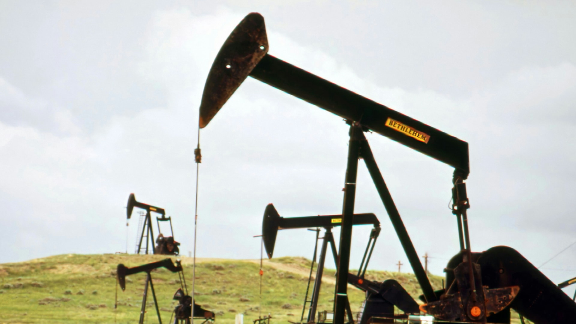 Нефть