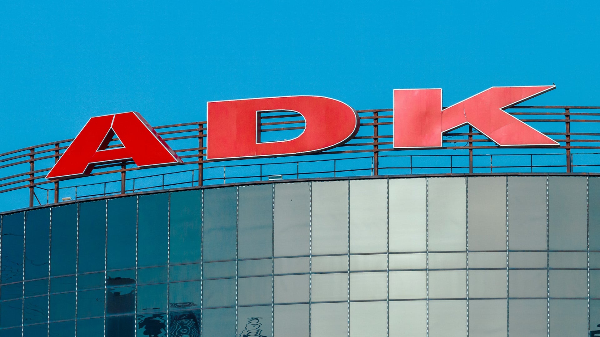 ADK