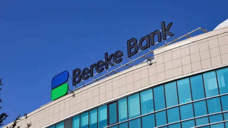 Bereke Bank топ-менеджерлері 2025 жылы  1 млрд теңгеге жуық сыйақы алған