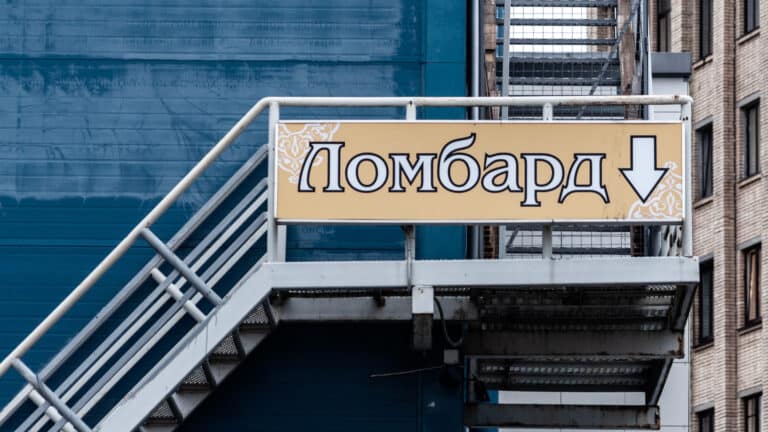 Признак бедности? Прибыль ломбардов в Казахстане рекордно выросла