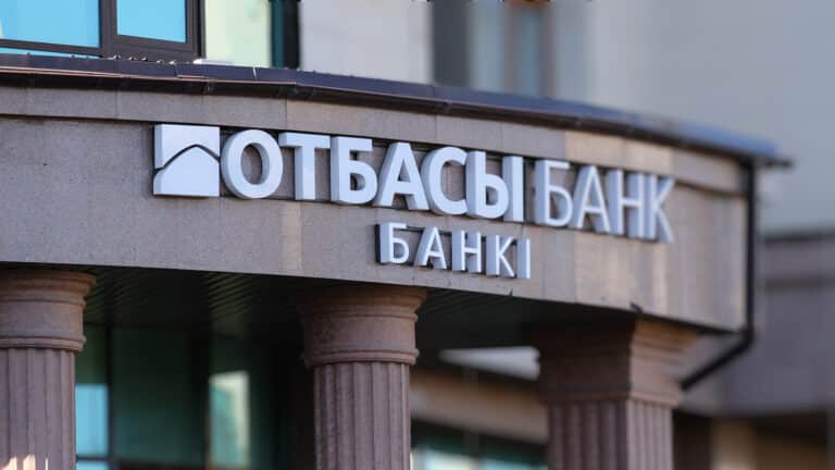 Отбасы банк начал выплаты миллиарды дивидендов