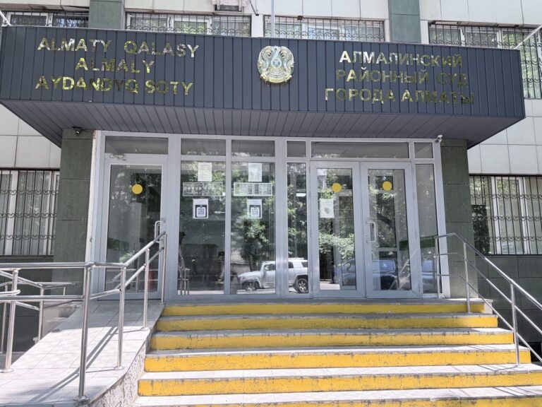 В Алматы стартовал суд по делу 