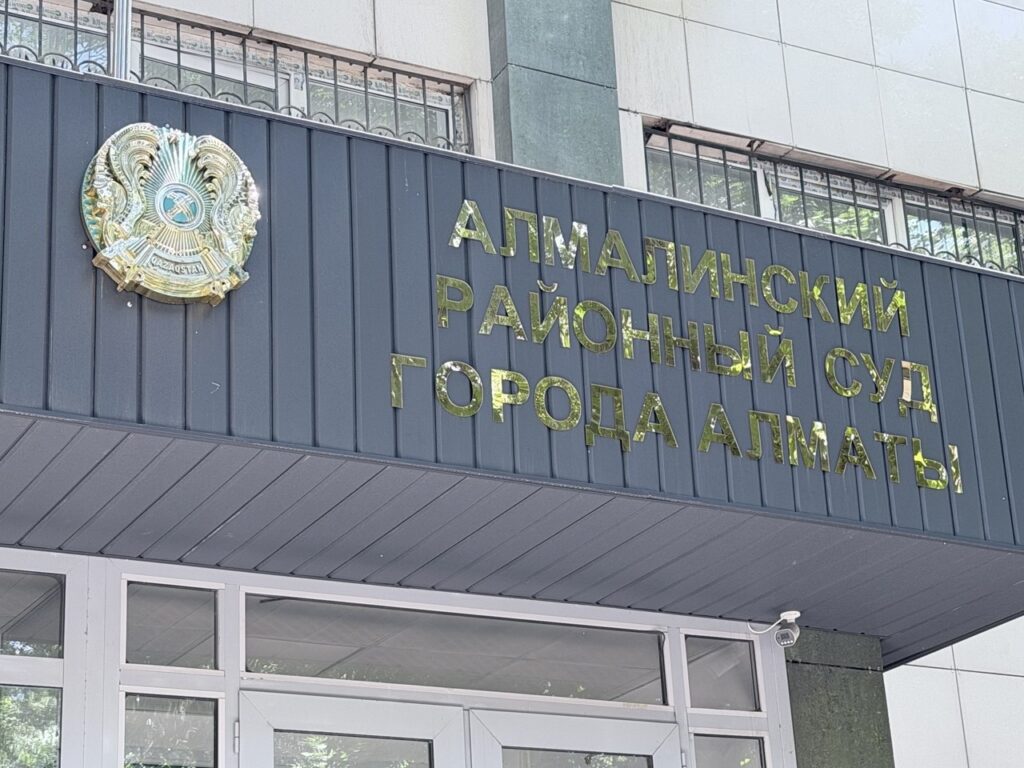 Суд Алматы высказался о возможном изменении меры пресечения главреда «КазТАГ»