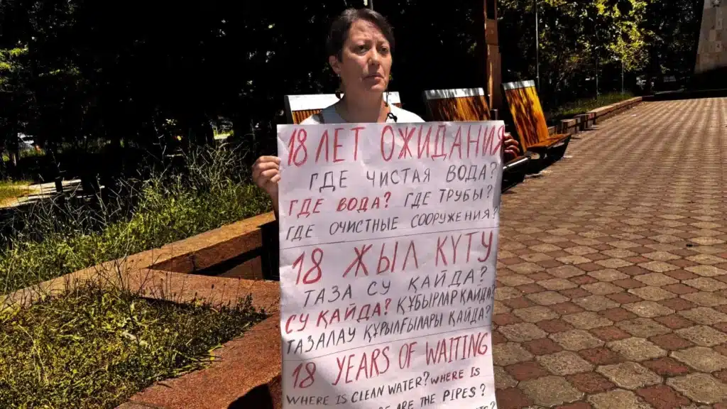 18 жыл су күттік деген Талғар тұрғыны пикетке шықты