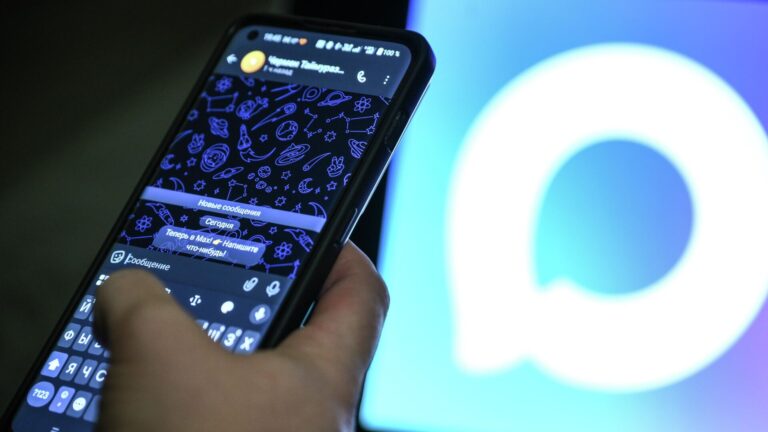 Apple ресейлік MAX мессенджерін App Store-дан өшіріп тастады
