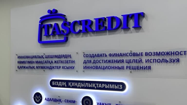 Депутат хочет создать новый банк в Казахстане
