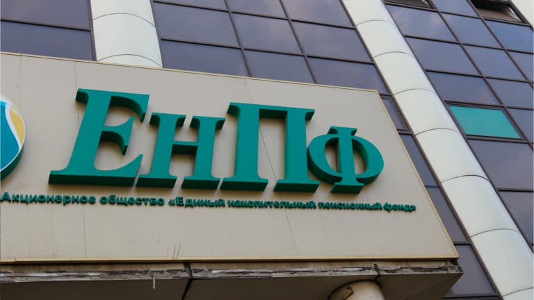 Когда ЕНПФ опубликует новые пороги для снятия пенсионных