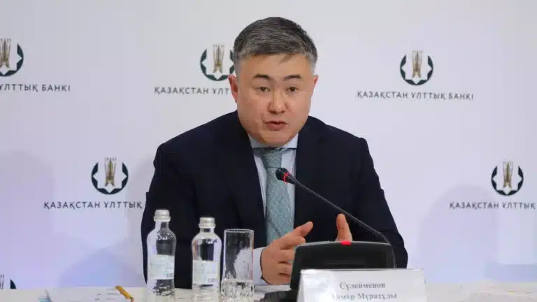 Базалық мөлшерлеменің төмендеуі теңге бағамына әсер етті ме
