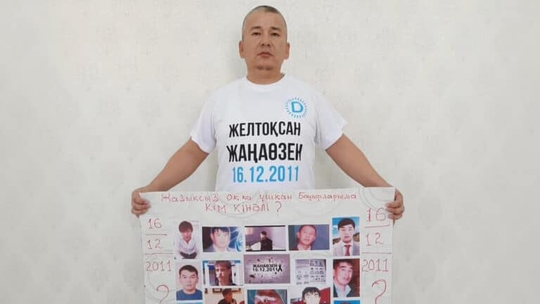 Участник событий 2011 года в Жанаозене задержан с крупной партией наркотиков