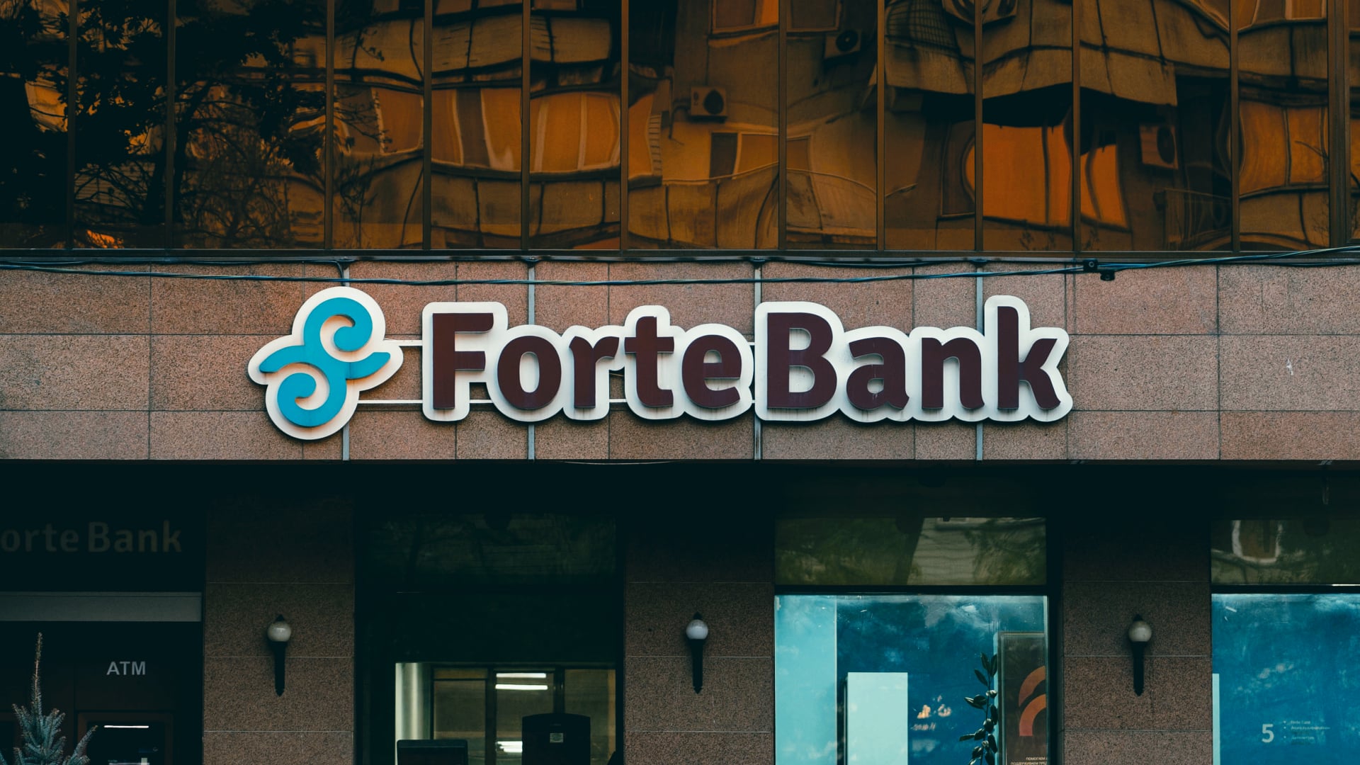 Фортебанк