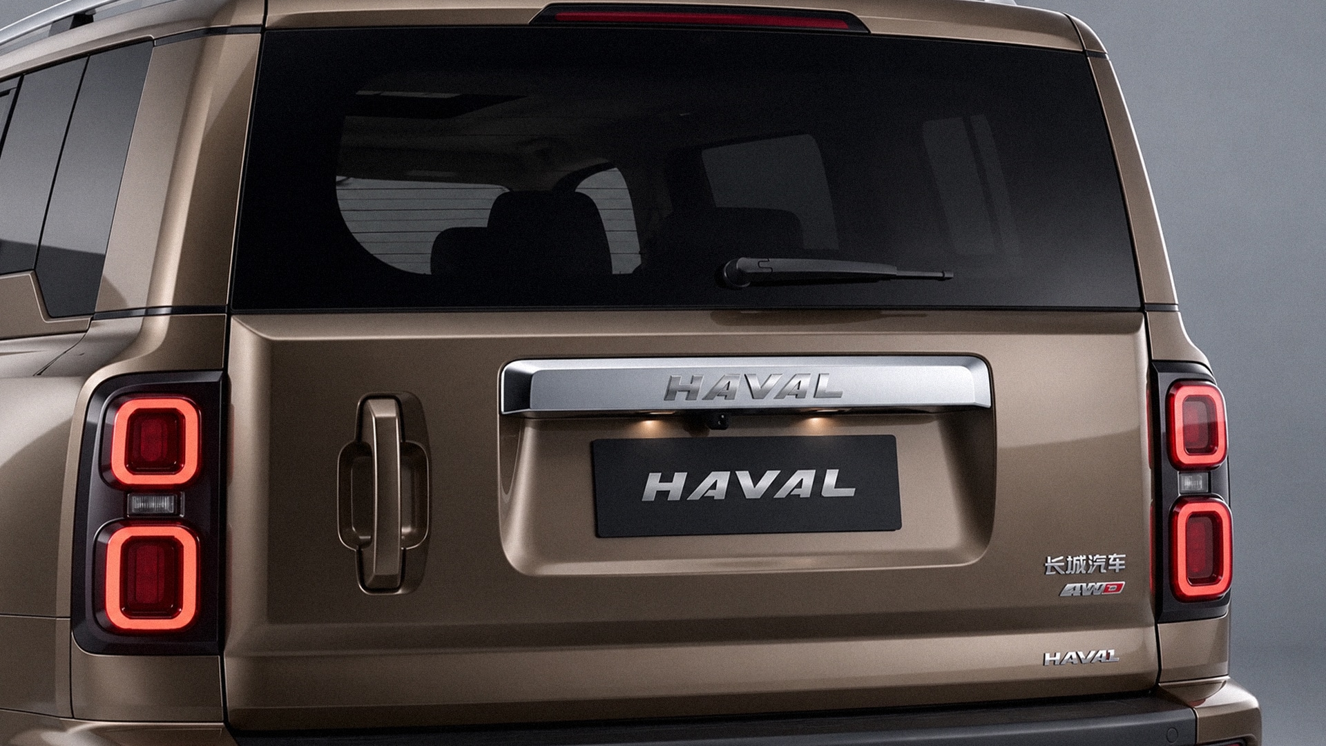 Haval H10