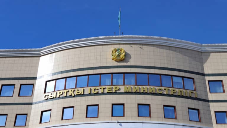 МИД Казахстана не будет вмешиваться в расследование убийства экс-судьи в Германии