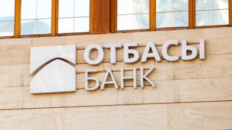 Отбасы банк повышает ставки по ипотеке