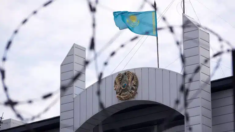 Рақымшылық – 2026: айыппұлы кешірілген азаматтарға хабарлама жіберіледі