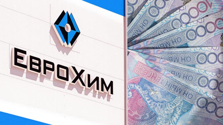 Компания, основанная российским миллиардером, заработала в Казахстане 3 млрд тенге