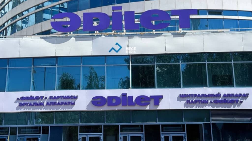 Астана «AMANAT» атауынан арылып жатыр