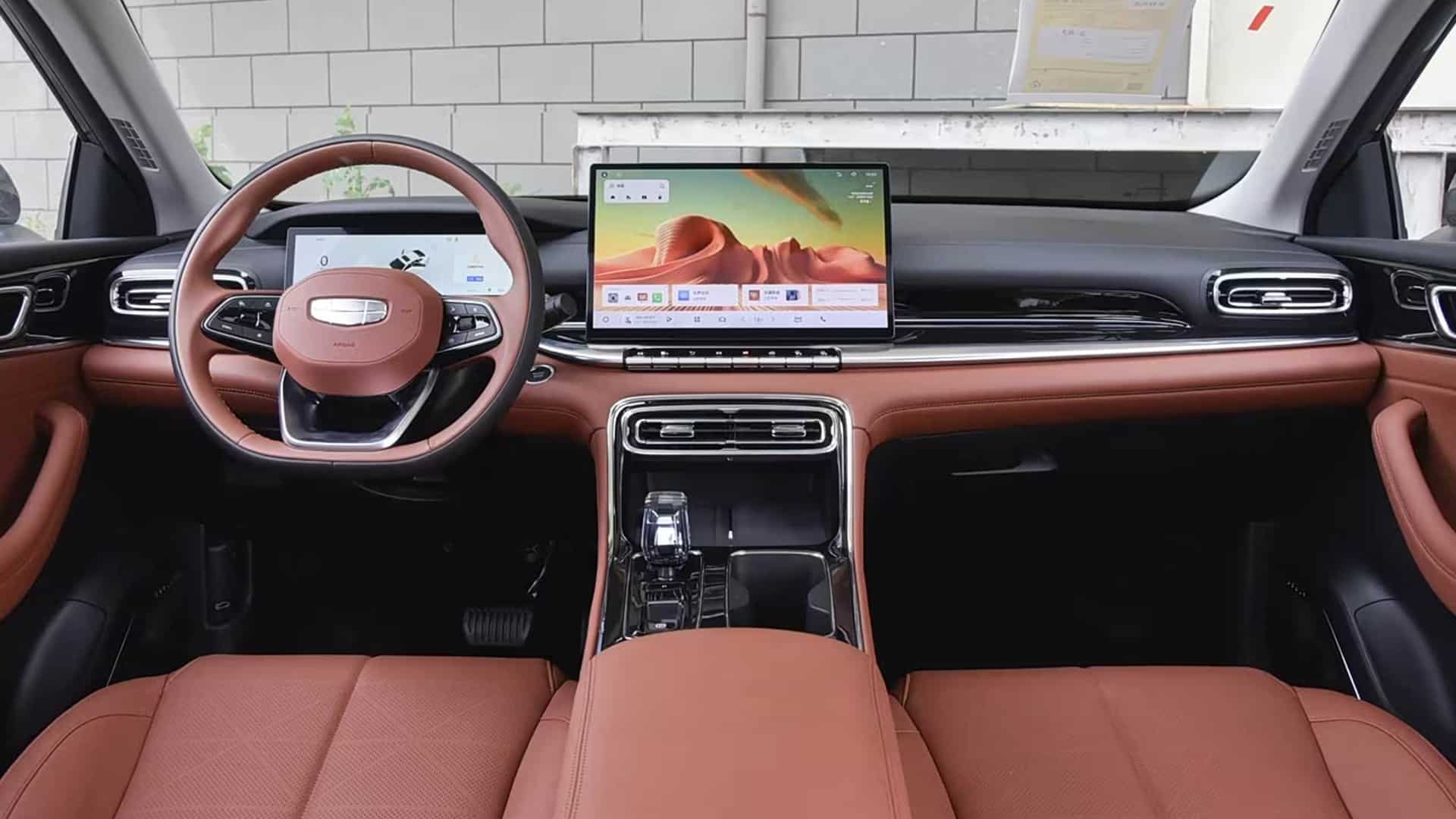 Geely Emgrand