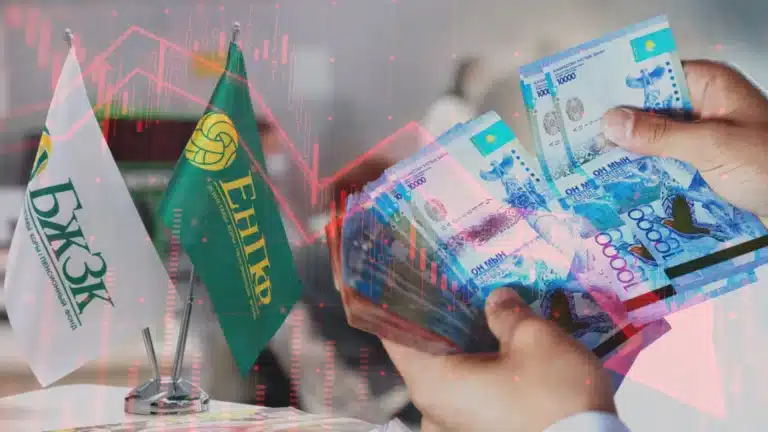 Зейнетақы жүйесіне Сингапур моделін енгізу қарастырылып жатыр
