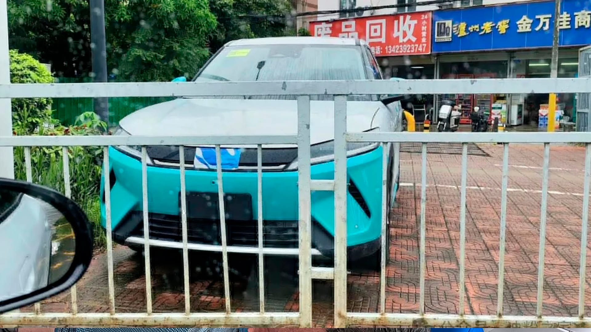 BYD Atto 2
