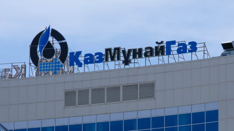 «КазМунайГаз» нарастил прибыль на 94%, несмотря на падение добычи