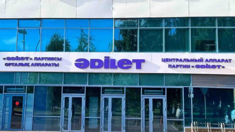 Желіде «Әділет» партиясы атынан жалған парақшалар ашылып жатыр