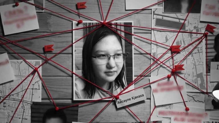 Айсәуле Қанаханың жұмбақ өлімі: Көпшілік пәрменімен тергеуде сең қозғалды