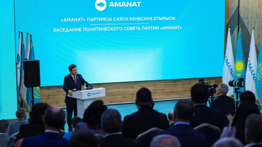 "Аманат" партиясы саяси кеңесінің отырысы өтті